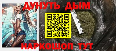кокаин VHQ Кулебаки