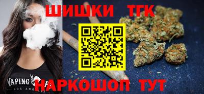 метадон Кунгур