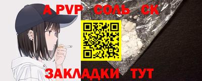 кокаин VHQ Кулебаки