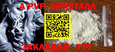метадон Кунгур