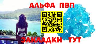 метадон Кунгур