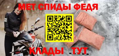 кокаин VHQ Кулебаки