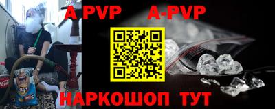 метадон Кунгур
