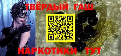 кокаин VHQ Кулебаки