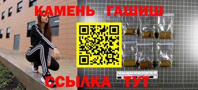 метадон Кунгур