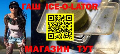 альфа пвп VHQ Кумертау