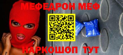 кокаин VHQ Кулебаки