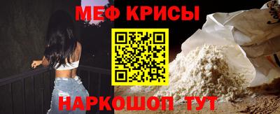 альфа пвп VHQ Кумертау