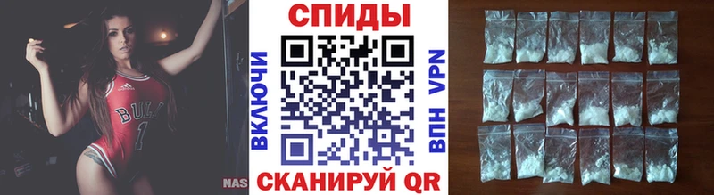 Метамфетамин винт Буйнакск